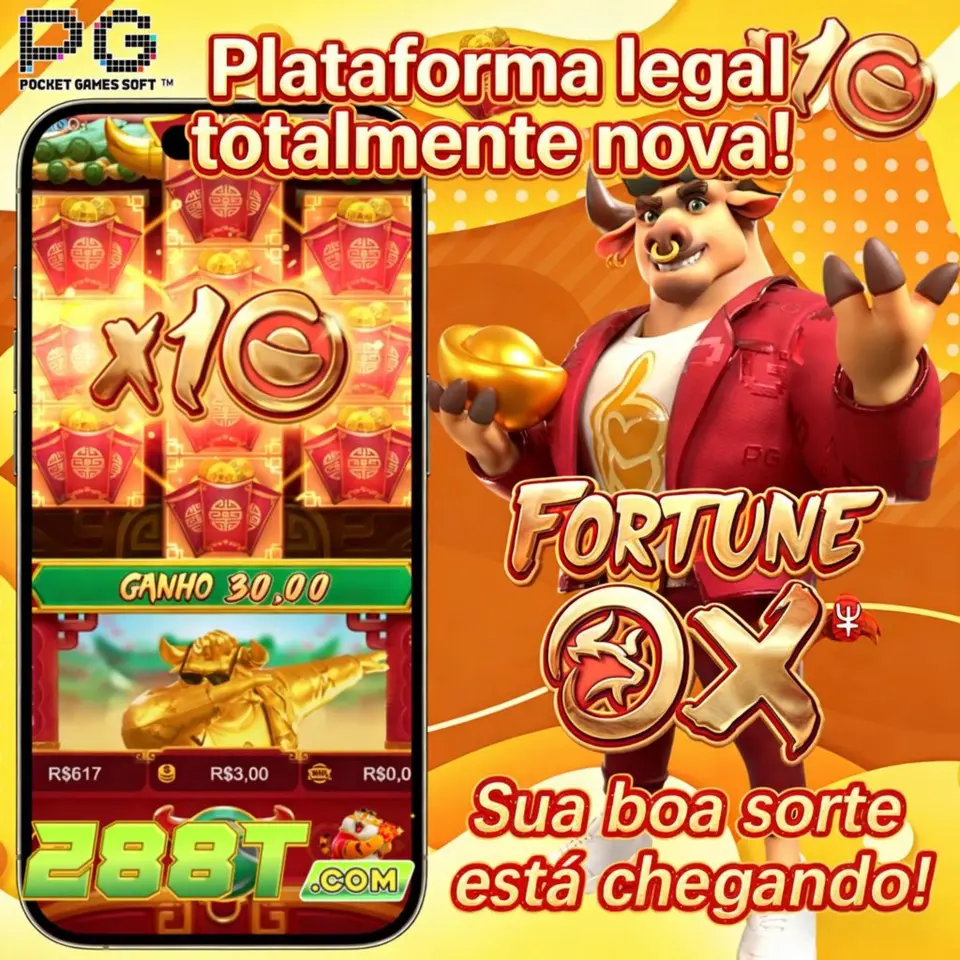 288t APK