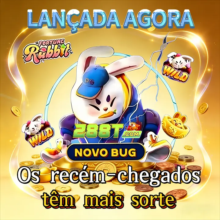 288t Login